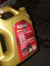 車(chē)樂(lè )仕原廠(chǎng)適用三菱專(zhuān)用機油 四季通用 全合成機油 5W-30 SN級 4升 三菱歐藍德專(zhuān)用機油 曬單實(shí)拍圖