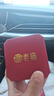 老廟黃金耳飾足金女款幸運(yùn)四葉草防掉彎鉤金耳釘送女友老婆情人節(jié)禮物 足金星光耳釘約1.4g+禮盒 曬單實(shí)拍圖