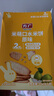 方廣手指泡芙條米餅原味兒童零食餅干泡芙球享寶寶輔食食譜 米餅 原味33g 曬單實(shí)拍圖
