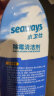 水卫仕（seaways）除霉清洁剂 墙面除霉剂 去霉菌霉斑发霉清除家用墙壁去霉神器*3瓶 实拍图