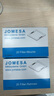 JOMESA PT49*49落塵粘紙F(tuán)R60*60載物片PT60*60顆粒捕集載物片 FR60*60載物片一盒20片 曬單實(shí)拍圖