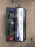 瓦爾塔（VARTA）瓦爾塔蓄電池56318汽車(chē)電瓶12V63AH適配福特?？怂姑傻蠚W致勝銳界 福特麥克斯福睿斯吉利博越帝豪 曬單實(shí)拍圖
