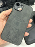奧暢 蘋(píng)果15手機(jī)殼iphone15promax保護(hù)套超薄防摔plus鏡頭全包硅膠磨砂15pm創(chuàng)意卡通高級(jí)男士款軟外殼 經(jīng)典布紋-奮斗少年 iPhone 15 曬單實(shí)拍圖