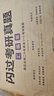 【考場排版】2026考研英語一英語二歷年真題試卷版考研數(shù)學一二三真題真練20年逐題解析贈答題卡閱讀狂歡節(jié) 【英一】考研真題（20年）電子解析 曬單實拍圖