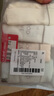 貓人【A類嬰兒棉】25年新品女士內(nèi)褲純棉100%棉襠高彈抗菌無痕三角褲 曬單實(shí)拍圖