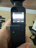 aprilbuy適用DJI大疆Osmo Pocket1/2手機(jī)連接口轉(zhuǎn)接頭 蘋果安卓Type-C轉(zhuǎn)換器口袋靈眸云臺相機(jī)配件 Type-c轉(zhuǎn)接頭 大疆Osmo Pocke1/2通用 曬單實拍圖