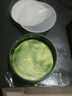 韓紀眼膜海藻緊致抗皺男女士眼膜貼補水保濕滋潤黑眼圈細紋眼貼精華 海藻緊致抗皺眼膜貼60片 曬單實(shí)拍圖