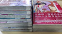 【包郵】PLUTO冥王1-8 全8冊(cè) 冥王pluto漫畫書全套001+002+003+004+005+006+007+008 簡(jiǎn)體中文版 浦澤直樹作品 日本動(dòng)漫畫之神 Netflix改編動(dòng)畫好評(píng)如潮  曬單實(shí)拍圖