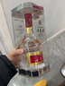 五糧液老酒收藏普五52度濃香型白酒 2008-2009年 單瓶500ml 曬單實拍圖
