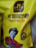 史丹利 復合肥蔬菜種地用通用型花肥料農用種菜果樹(shù)化肥有機氮磷鉀化肥 瓜果復合肥2.5斤 *1 曬單實(shí)拍圖