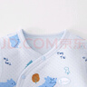 童泰嬰兒連體衣秋冬寶寶衣服家居內衣偏開(kāi)長(cháng)袖夾棉哈衣爬服 藍色 73cm 曬單實(shí)拍圖