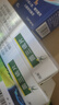 [國嘉] 茴三硫片 25mg*12片/盒 2盒裝 曬單實(shí)拍圖