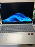 惠普（HP）星BOOK15筆記本電腦 超輕薄便攜大屏小新品商務(wù)辦公本學(xué)生游戲手提本電腦 銳龍版 元氣桃桃 【性?xún)r(jià)比強推】R5-7520U/16G/1TB 曬單實(shí)拍圖