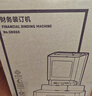 得力50mm會(huì )計憑證自動(dòng)裝訂機500頁(yè)財務(wù)裝訂機電動(dòng)打孔裝訂機辦公檔案鉚管熱熔裝訂機文件打孔器33686 曬單實(shí)拍圖