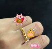 周六福（ZLF）新年禮物 黃金戒指女款足金999甜酷少女系列愛(ài)心指環(huán)小甜心 計價(jià) 11號-2.2g 曬單實(shí)拍圖