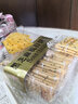 Ho.mimi 蘇打餅干268g原味黑芝麻香蔥咸味梳打餅干14小包獨立包裝 芝麻味 曬單實拍圖