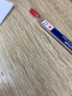 施德楼（STAEDTLER）自动铅笔铅芯0.5mm（HB）防断替芯紅色25405-2单片装 实拍图