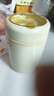HUYO316不銹鋼早餐杯小型便攜燜燒杯湯粥燕麥豆?jié){杯加熱保溫桶便當(dāng)盒 316內(nèi)膽保溫杯+電源線+勺子 曬單實(shí)拍圖