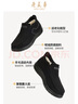 老美華冬季保暖加絨鞋老北京棉布鞋爸爸加厚休閑鞋 黑色 40   曬單實(shí)拍圖