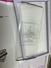 伯能特 適用鼎橋N8 pro鋼化膜華為 N8pro磨砂軟膜TD-Tech防偷窺N8全屏覆蓋por防爆 曲面全屏鋼化膜(高清版)2片裝 曬單實(shí)拍圖