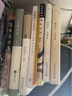 二十世紀中國史綱：四卷（增訂版）  生活讀書新知三聯(lián)書店  金沖及 著 新華書店正版圖書 曬單實拍圖
