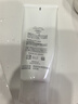 芙麗芳絲（Freeplus）氨基酸洗面奶 100g 溫潤(rùn)綿密 深層清潔 控油保濕提亮膚色收縮毛孔 曬單實(shí)拍圖
