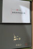 蕭紅全集 函套精裝版全套5冊 呼蘭河傳+小城三月+馬伯樂(lè )+商市街+八月天 曬單實(shí)拍圖