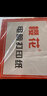 櫻花 針式電腦打印紙三聯(lián)兩聯(lián)二等分四聯(lián)五聯(lián)六聯(lián)三等分3聯(lián)2等分送貨入庫單發(fā)票清單足1000頁10箱裝 五聯(lián)二等分1000頁（10箱裝） 曬單實拍圖
