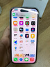 【美版有鎖】Apple 蘋(píng)果15 iPhone15 全新僅激活未過(guò)保后封包裝 iPhone15 藍(lán)色【6.1英寸】 256GB【開(kāi)卡槽自動(dòng)5G+6期免息】 曬單實(shí)拍圖