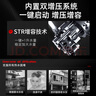 CRAR 即熱式電熱水器增壓家用速熱洗澡沐浴恒溫免儲(chǔ)水小型過(guò)水熱智能變頻家庭用即開即熱 M7 8800W 【雪山白】上門安裝 曬單實(shí)拍圖