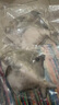 沈志雄福建澳角村海捕中華鯧斗鯧魚平魚鏡魚扁魚中華鯧王年貨年夜飯送禮 2條共1750g-1900g 曬單實拍圖