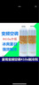 FGHGF家用變頻空調(diào)R410A制冷劑冷氣機(jī)雪種空調(diào)冷媒環(huán)保氟利昂補(bǔ)充劑制 1瓶變頻410制冷劑（品牌隨機(jī)發(fā)） 曬單實(shí)拍圖