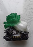 玉白菜擺件招財(cái)中式客廳玄關(guān)酒柜裝飾品新房喬遷禮品店鋪開(kāi)業(yè)禮物 小白菜 曬單實(shí)拍圖