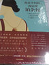 愛你的一萬種方式   莉茲 克里莫 漫畫繪本 《你今天真好看》系列 新作 暖萌感動 奶爸帶娃全紀(jì)錄 果麥文化出品 團(tuán)購聯(lián)系客服 團(tuán)購聯(lián)系客服 曬單實(shí)拍圖