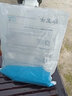 泳衛士游泳池除藻劑銅硫酸粉末清潔水質(zhì)處理藥劑殺菌劑去青苔滅藻劑晶體 5KG/包 曬單實(shí)拍圖