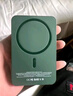 磁吸充電寶輕薄20W快充背夾數顯移動(dòng)電源無(wú)線(xiàn)充電便攜吸盤(pán)式 蒼嶺綠【Q9磁吸/數顯電量】 5000毫安 曬單實(shí)拍圖