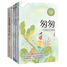 （5本套）六年級(jí)下冊(cè)——小學(xué)語(yǔ)文同步閱讀（匆匆+表里的生物+第一次盼望+臘八粥+董存瑞舍身炸碉堡） 曬單實(shí)拍圖