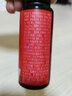 肌肉科技液體氮泵專(zhuān)用跑步長(cháng)中健身運動(dòng)爆發(fā)力補劑 六星液體氮泵2瓶裝 曬單實(shí)拍圖