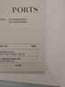 PORTS寶姿男裝春夏黑白撞色棉質舒適毛衣MA8K501EKD002 BLACK WHITE M 曬單實拍圖
