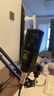 艾肯MobileU/mini外置聲卡套裝電腦手機主播游戲書聲帶貨喊麥K歌直播麥克風專業(yè)錄音話筒聲卡設(shè)備 mini+萊維特240pro 曬單實拍圖