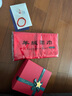 廷亮 18K金鑲嵌鉆石緬甸紅寶石耳釘 抽象款彩寶耳環(huán) 現貨圣誕節禮物 曬單實(shí)拍圖