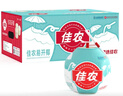 京營(yíng)覓選  佳農椰子水 椰青 泰國進(jìn)口椰青 新鮮水果【JD/送貨到家】 6粒易開(kāi)口【單個(gè)900g+】 曬單實(shí)拍圖