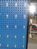睿燚工具架五金工具掛板架工具墻掛板車間工具物料架洞洞板定制 加厚單面固定4層4塊板【96cm】 曬單實拍圖