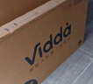 Vidda 85V1N-S 海信 85英寸 游戏电视 144Hz高刷 HDMI2.1金属全面屏 4+64G 液晶巨幕以旧换新 实拍图