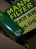 曼牌（MANNFILTER）C24056+W68/3+CUK1919M三濾套裝適用卡羅拉逸致雅力士雷凌新威馳 雷凌1.6/1.8L 14年7月以后 曬單實(shí)拍圖