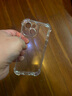 尹尚 加厚四角氣囊防摔適用iphone16ProMax手機(jī)殼蘋果15promax透明14鏡頭全包13硅膠保護(hù)套防摔保護(hù)套 透明【升級(jí)精孔四角氣囊+防摔】 iPhone 15 曬單實(shí)拍圖
