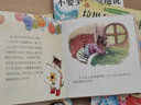 我愛去幼兒園兒童繪本0-3-6歲兒童精裝硬殼繪本 不要哭,清楚地說 垃圾分類我能行我要大聲說“不”插座上的小洞不能碰 正版包郵繪本閱讀小班中班大班繪本閱讀幼兒園推薦親子硬皮啟蒙幼兒繪本 我愛去幼兒園 曬單實(shí)拍圖