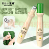 貝拉小蜜蜂 BELLA BEE紫草護(hù)膚油 潤(rùn)膚油嬰兒護(hù)臀油蚊蟲(chóng)叮咬舒緩新生兒寶寶紅屁屁淹脖 【高性價(jià)比】2支15ml+12貼防護(hù)貼 曬單實(shí)拍圖