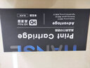 天色CRG319適用佳能MF415dw硒鼓6300dn;6650n/dn 6670dn打印機(jī)墨盒粉盒 【5400頁(yè)】易加粉硒鼓/2支裝 MF5850dn/MF5840dn 曬單實(shí)拍圖
