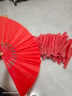 SANBF太极扇红色功夫扇武术表演中国风双面响扇健身成人儿童塑料舞蹈扇 加密塑骨：8寸红素面 实拍图